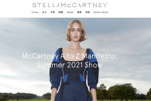 Stella McCartney 携手 26位艺术家诠释品牌“A to Z 宣言”
